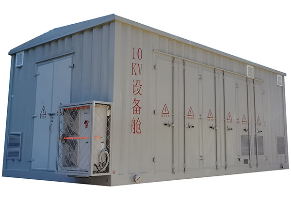 為何更多業(yè)主選擇預(yù)制艙式變電站？預(yù)制艙式和普通變電站有什么區(qū)別？